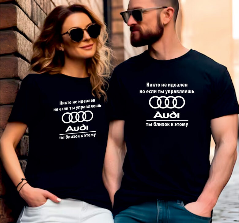 Superīgākajiem auto faniem